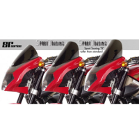 Bulle double courbure Aprilia RSV Mille Tuono - Tuono Racing - Couleur : FUMÉ FONCÉ