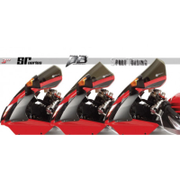 Bulle double courbure Aprilia RSV MILLE - R - Couleur : FUMÉ CLAIR