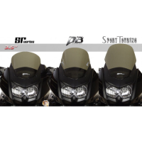 Bulle Kawasaki KLR 650 - Couleur : FUMÉ FONCÉ