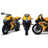 Bulle coloree pour Suzuki GSXR 1000 - Couleur : JAUNE