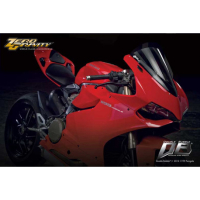 Bulle double courbure Ducati PANIGALE 1199 - 899 - Couleur : FUMÉ CLAIR 