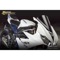 Bulle double courbure Triumph Daytona 675 - Couleur : FUMÉ CLAIR