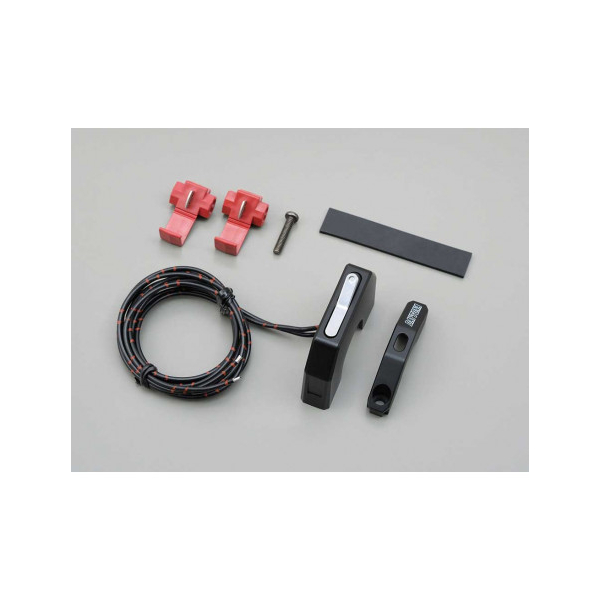 COMMODO BASCULANT DAYTONA NOIR 88159