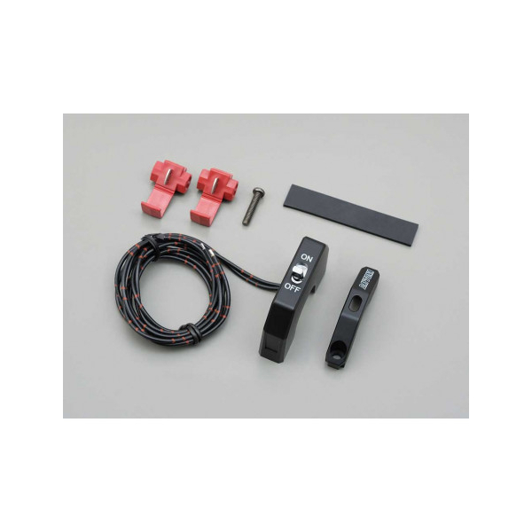 COMMODO BASCULLANT ON/OFF DAYTONA NOIR 88160