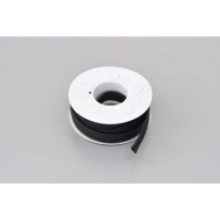 PROTECTION DE LEVIER DE FREIN ET D'EMBRAYAGE EVOTECH (COURSE)