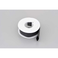 PROTECTION DE LEVIER DE FREIN ET D'EMBRAYAGE EVOTECH (ROUTE)