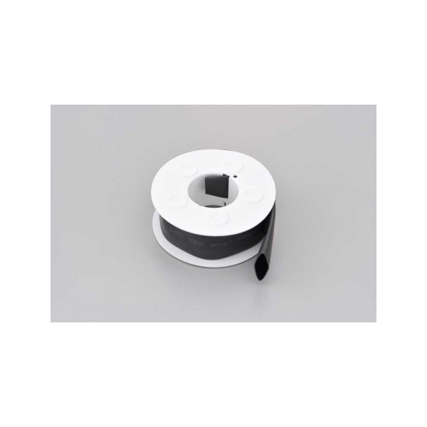 PROTECTION DE LEVIER DE FREIN ET D'EMBRAYAGE EVOTECH (ROUTE)