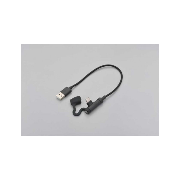 RALLONGE 20CM CABLE DE CONNEXION TELEPHONE USB TYPE A - TYPE C