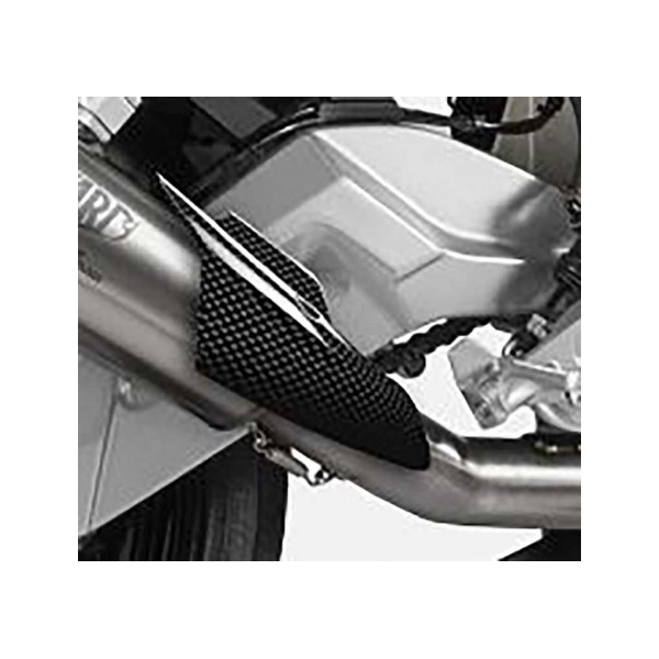Option Pare chaleur carbone Aprilia rs660 / tuono 660