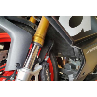 GRILLE DE RADIATEUR APRILIA RS660