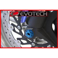 HONDA / YAMAHA ECROU DE ROUE AVANT EVOTECH - Couleur : NOIR MAT