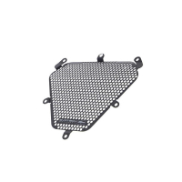 EP DUCATI DIAVEL 1260 LAMBORGHINI GRILLE RADIATEUR HUILE