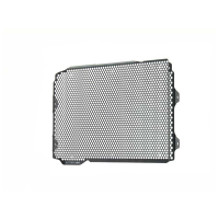 PROTECTION DE RADIATEUR YAMAHA XSR 700 ET MT-07