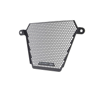 EP GRILLE RADIATEUR HUILE SUZUKI GSXR1000R