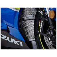 EP GRILLE RADIATEUR HUILE SUZUKI GSXR1000R