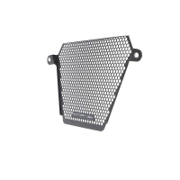 EP GRILLE RADIATEUR HUILE SUZUKI GSXR1000R