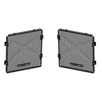 EP GRILLES DE RADIATEUR BMW R 1300 GS 2024