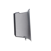 PROTECTION DE RADIATEUR KAWASAKI ZX6R 636 (2009-2025)