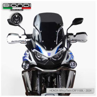 BULLE STANDARD FUME FONCEE | HONDA AFRICA TWIN CRF 1100 2024+ 