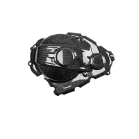PROTECTION EMBRAYAGE CARBONE LIGHTECH SUZUKI - Finition : MAT